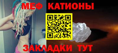 альфа пвп VHQ Краснодар