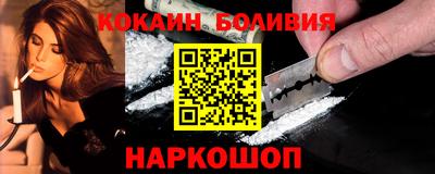 альфа пвп VHQ Краснодар