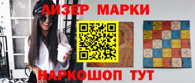мяу мяу мука Краснокаменск