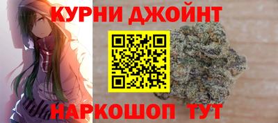 альфа пвп VHQ Краснодар