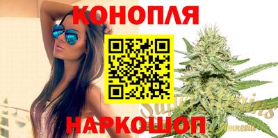 мяу мяу мука Краснокаменск