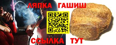 мяу мяу мука Краснокаменск