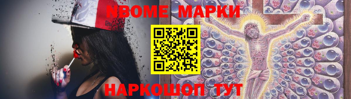 ЛСД экстази кислота  Лсд 25 экстази  Аксай  Вход с VPN 