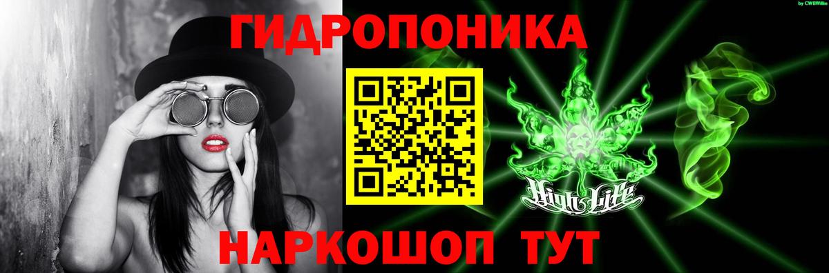Аксай  Бошки марихуана THC 21%  Вход с VPN  Марихуана OG Kush 